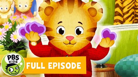 daniel tiger love day episode|daniel tiger's neighborhood love day.